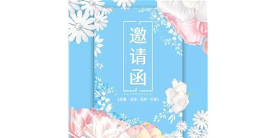尊龙凯时4月展会依旧精彩纷呈，与您相约，不见不散