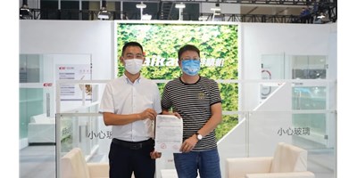 【创世纪·智造中国】第三期：振凯五金的智造情怀