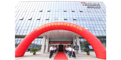 创世纪集团轮毂加工行业“工厂开放日”圆满落幕！